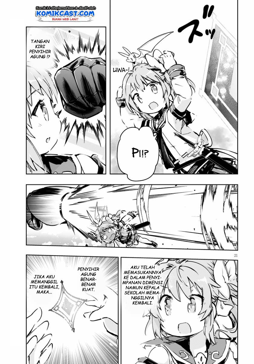 Kenshi wo Mezashite Nyuugaku shita no ni Mahou Tekisei 9999 nan desu kedo!? chapter 34